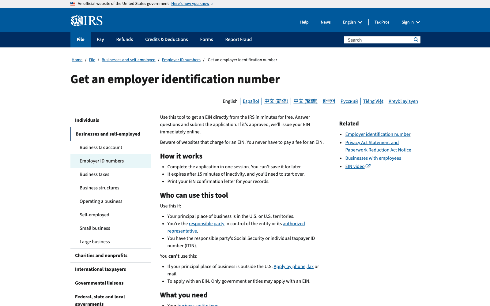 IRS page for getting an Employer Identification Number, a free service